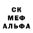 Амфетамин VHQ church huu
