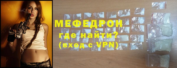 ешки Балабаново