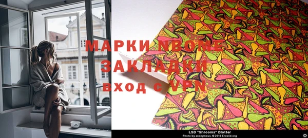ешки Балабаново