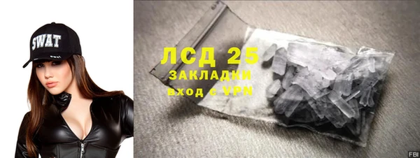 ешки Балабаново