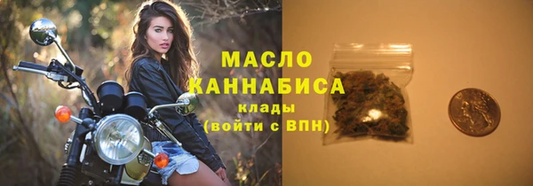 ешки Балабаново