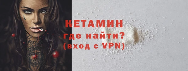 ешки Балабаново