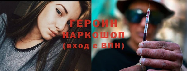 ешки Балабаново