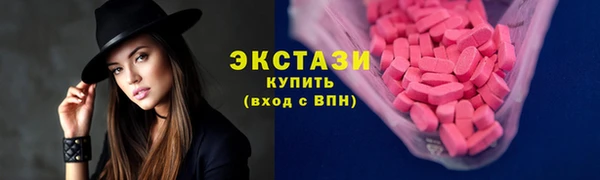 ешки Балабаново