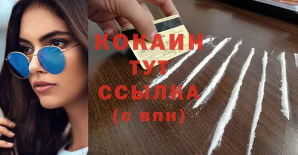 ешки Балабаново