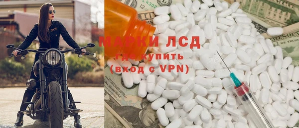 ешки Балабаново
