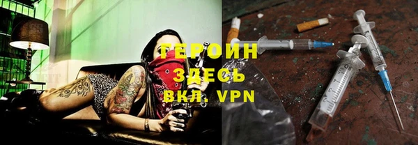 шишки Баксан