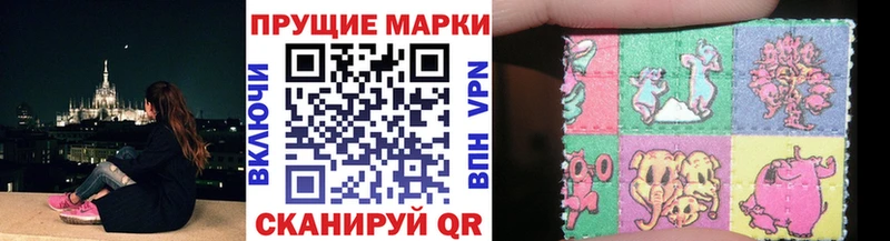 купить  сайты  Новочеркасск  ссылка на мегу как войти  Марки 25I-NBOMe 1500мкг 