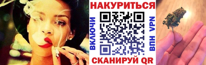 купить наркотики сайты  Новочеркасск  Марихуана THC 21% 